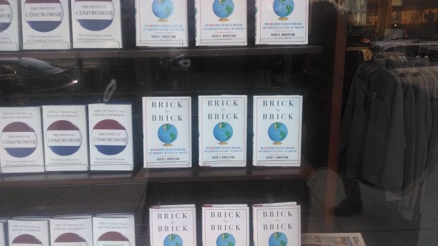 Brick By Brick small